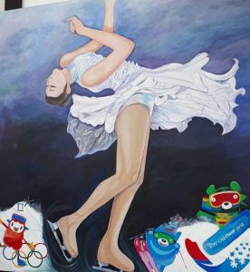 figure skater mural