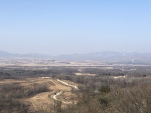 North Korea landscape