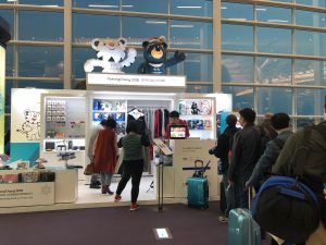 Olympic Gear Available in Incheon Airport