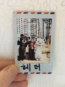 Heather with Soohorang and Bandabi, the mascots